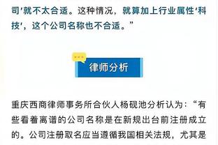 拉文：只要我还穿着公牛队的球衣 我就不会考虑那些交易流言